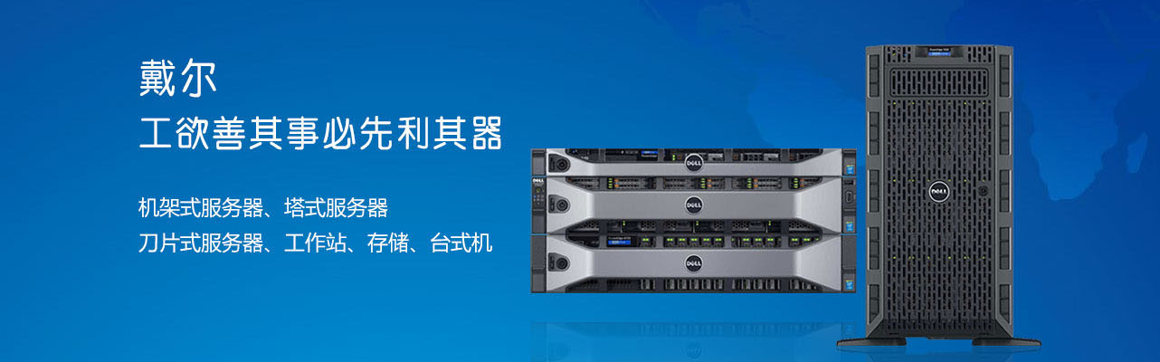 test3